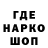 Меф мука PromiK