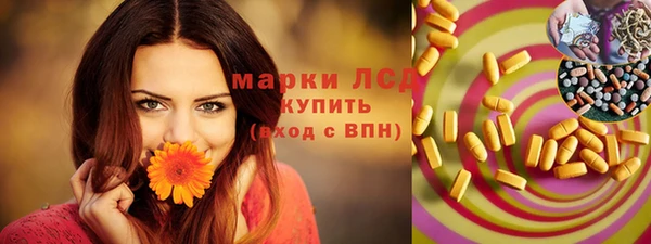 jwh Верхнеуральск