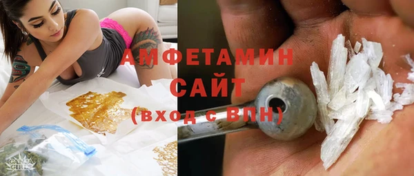 прущая мука Верхний Тагил