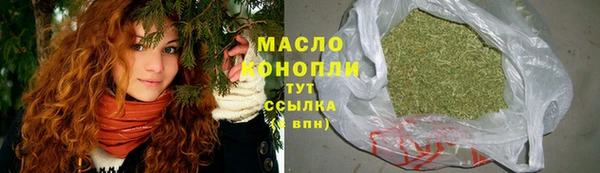 jwh Верхнеуральск