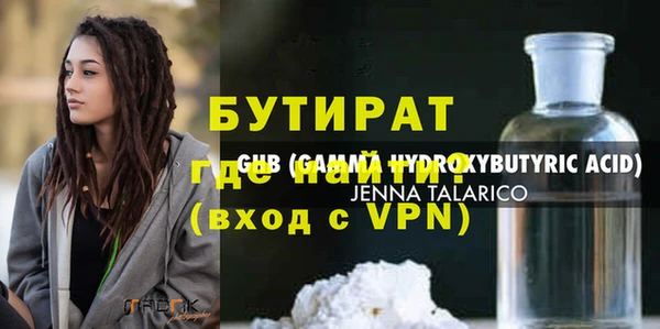 jwh Верхнеуральск