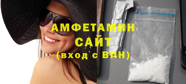 прущая мука Верхний Тагил