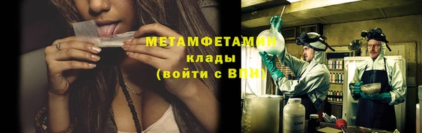 прущая мука Верхний Тагил