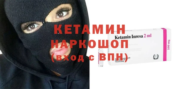 jwh Верхнеуральск