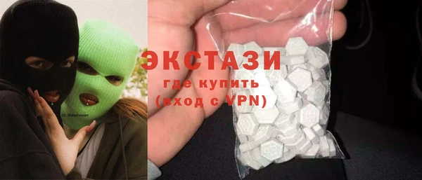 прущая мука Верхний Тагил