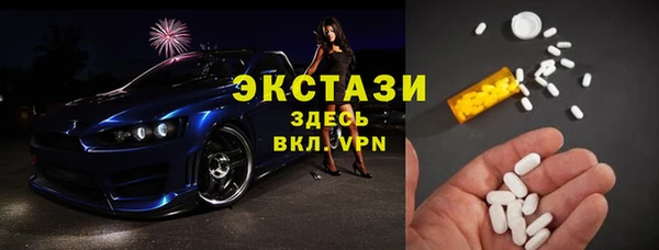 jwh Верхнеуральск