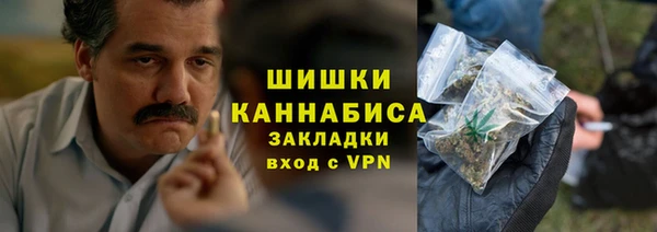 прущая мука Верхний Тагил