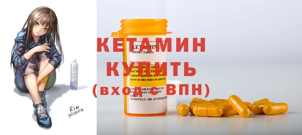 jwh Верхнеуральск