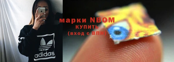прущая мука Верхний Тагил