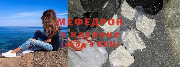 jwh Верхнеуральск