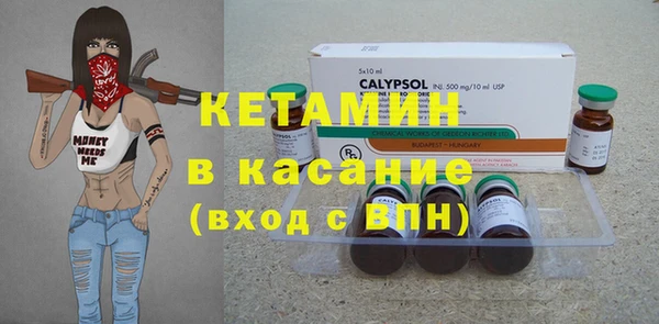 jwh Верхнеуральск