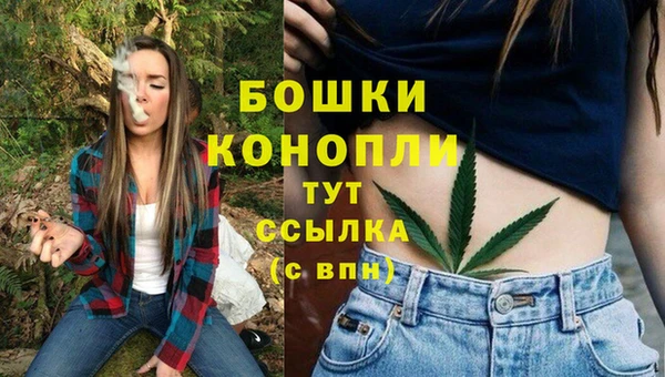 альфа пвп Волоколамск