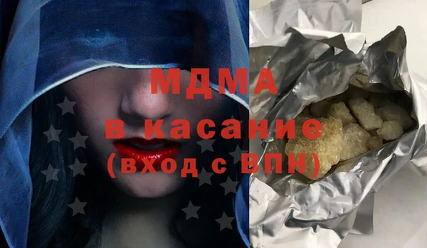 прущая мука Верхний Тагил