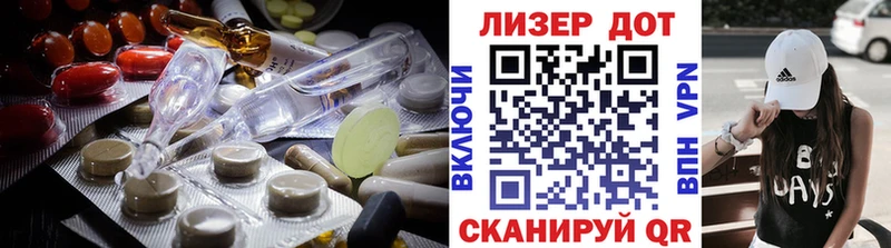 kraken вход  Вытегра  Лсд 25 экстази ecstasy 