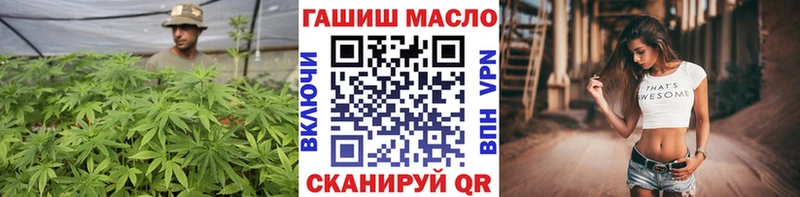 Дистиллят ТГК вейп Вытегра